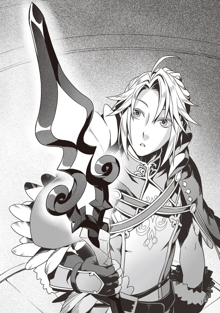 Становление Героя Щита 20 (ЛП) - i_005.jpg