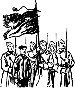 Совет знаменосцев - i_021.png