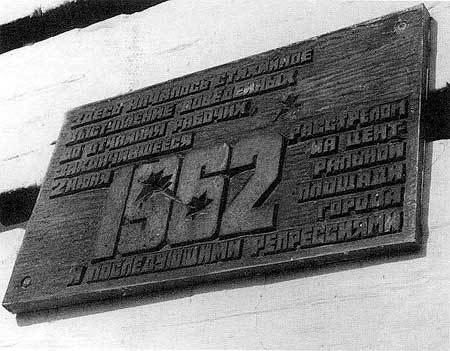 Попаданец в себя, 1960 год (СИ) - i_042.jpg