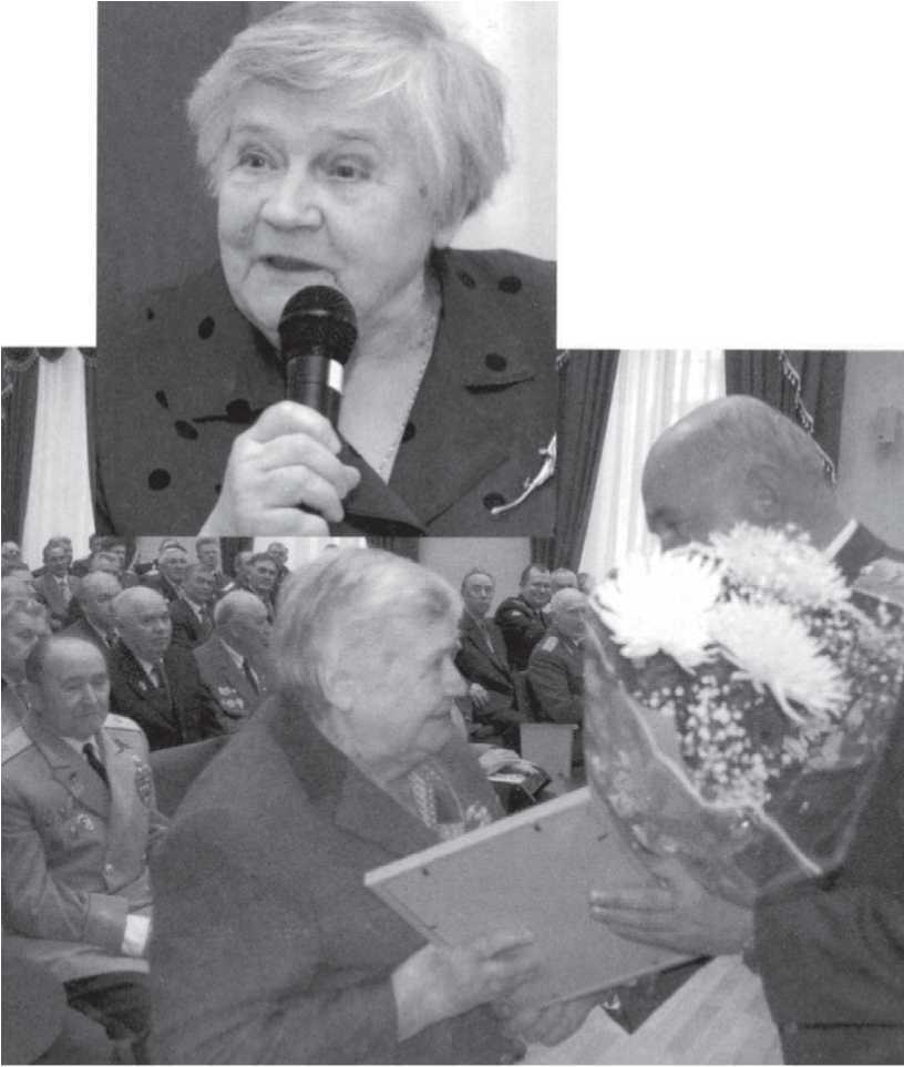 Записки сотрудницы Смерша - i_018.jpg