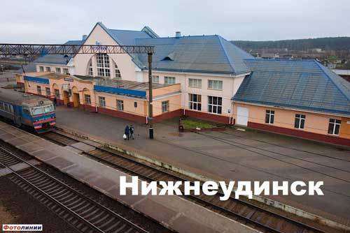 Попаданец в себя, 1970 год (СИ) - i_054.jpg