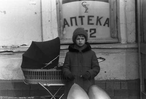 Попаданец в себя, 1965 год (СИ) - i_009.jpg