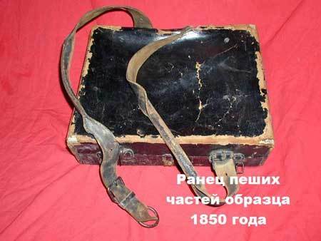 Попаданец в себя, 1965 год (СИ) - i_040.jpg