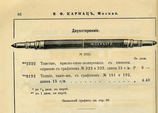 Шпана (СИ) - _601ce3bf2a7644158bfcf681495c5bef.jpg