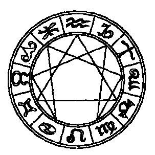 Семь сестер. Сестра жемчуга - i_001.jpg