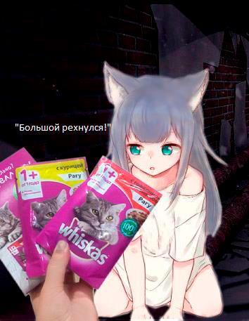 Смертельная забота (СИ) - img_2