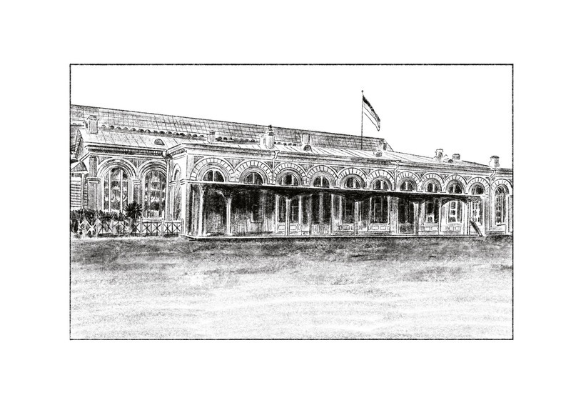 Александровскiе кадеты (СИ) - img_0.jpg