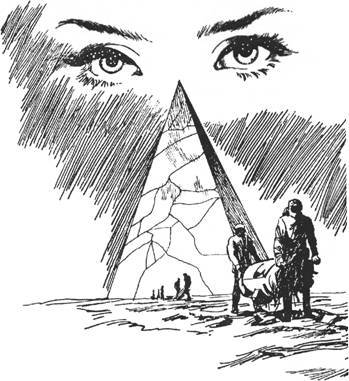 Дитя Марса - image004.jpg