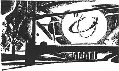 Дитя Марса - image015.jpg