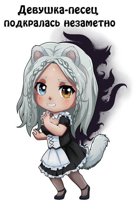 Особое назначение (СИ) - _2.jpg