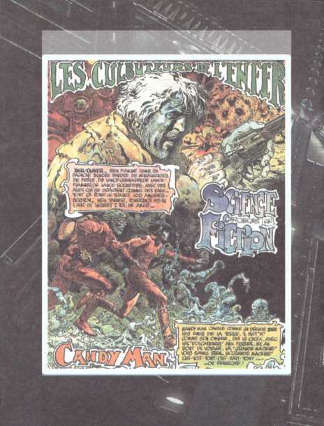 Драгоценности Эптора. Сборник - i_012.jpg