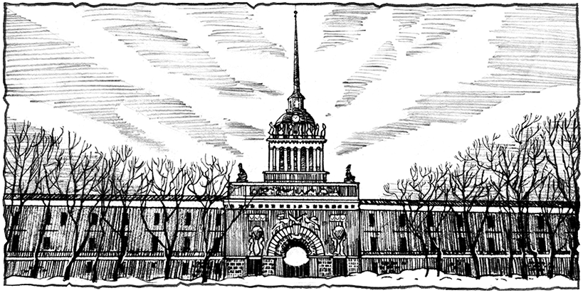 Дорога в Китеж (адаптирована под iPad) - i_002.png