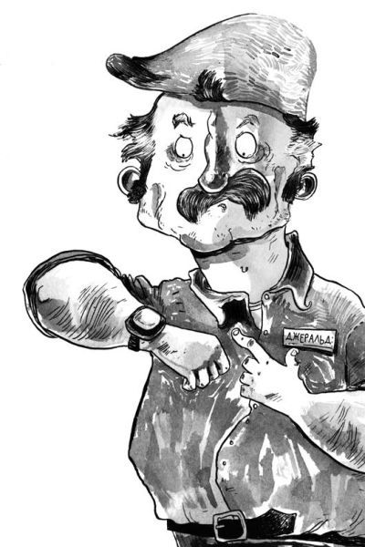 Панда за дверью - i_006.jpg