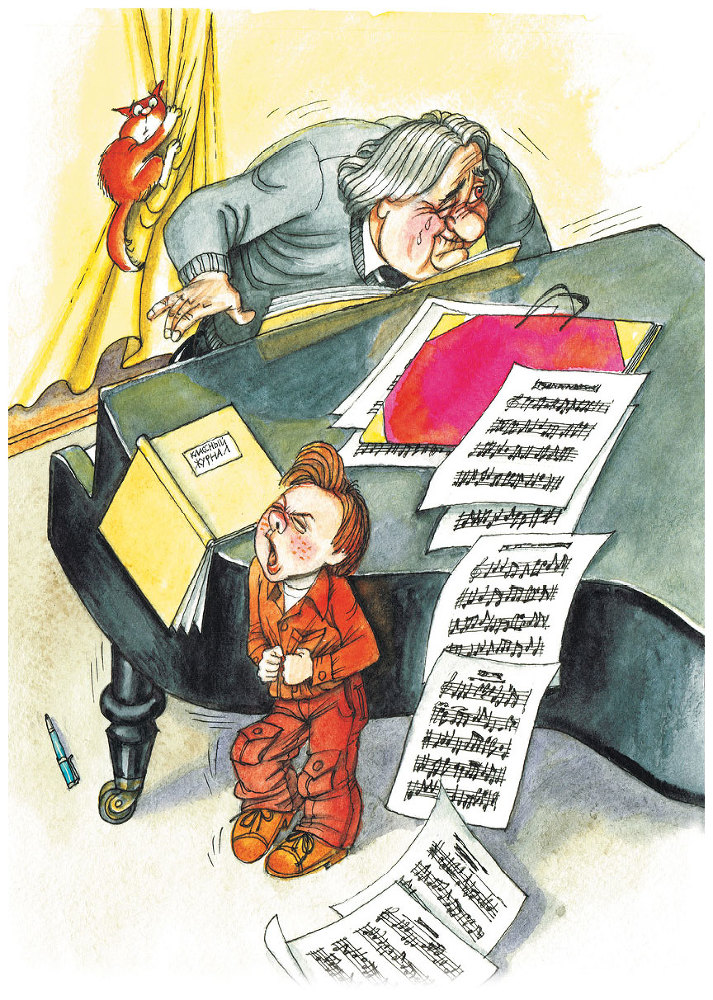 Рассказы про школьников - i_006.jpg