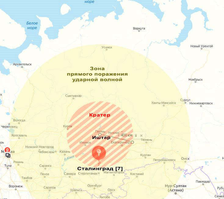 Абсолют (СИ) - _3.jpg