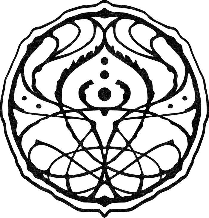 Карнивора (СИ) - i_001.jpg