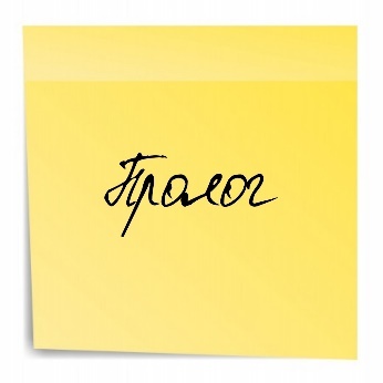 Грязные новости (ЛП) - img_2