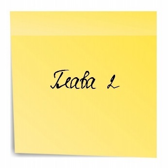 Грязные новости (ЛП) - img_6