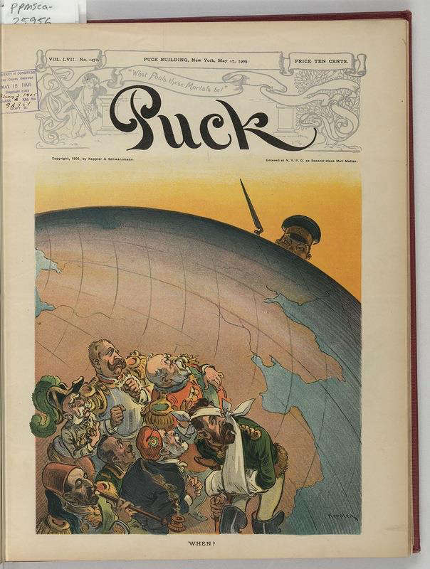 Стальная империя (СИ) - _2cfe9efa475246f389f3b7845ff58f29.jpg