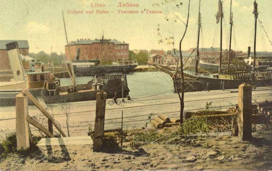 Стальная империя (СИ) - _b16eca9b11d145568196d3f661c9eb26.jpg