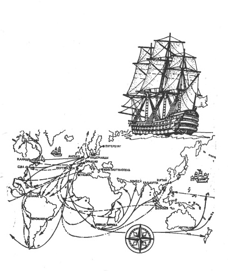 Пираты - neukirchen01.jpg