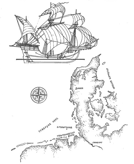 Пираты - neukirchen08.jpg