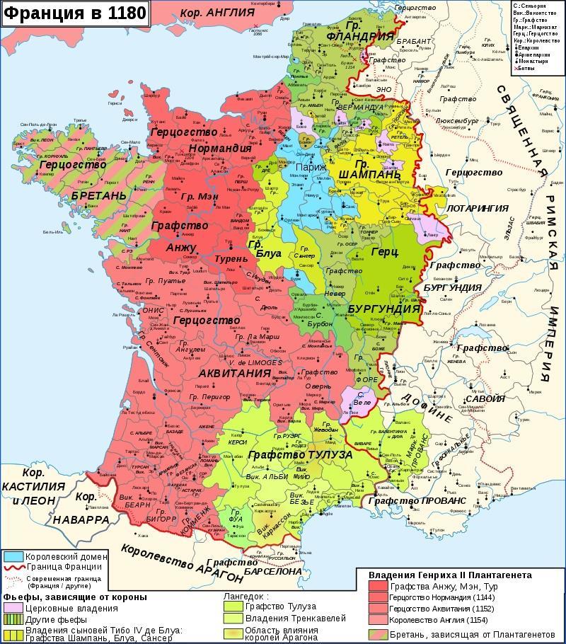 Год гнева Господня (СИ) - img3.jpg