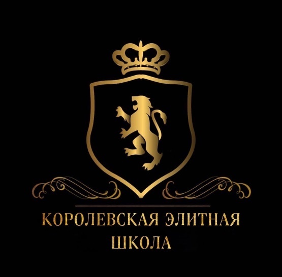 Чёрный Рыцарь (ЛП) - img_1