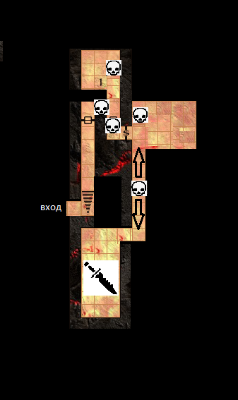 Хозяин Подземелья (СИ) - img11.jpg