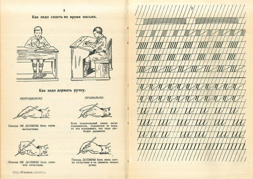 Зима 41-го (СИ) - pfea91e81aa724176aa48803049284bb2.jpg