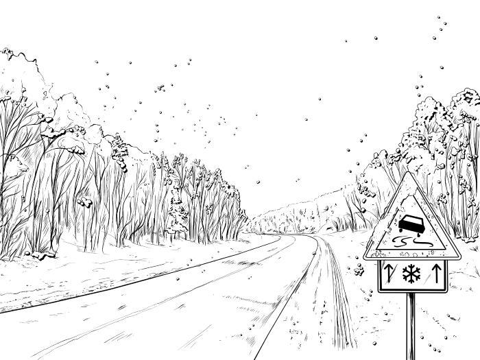 Пять песен о нас. История о настоящей любви - i_003.jpg