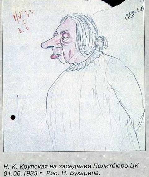 Попаданец Павлик Морозов (СИ) - i_014.jpg