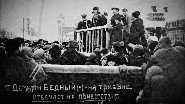 Попаданец Павлик Морозов (СИ) - i_042.jpg