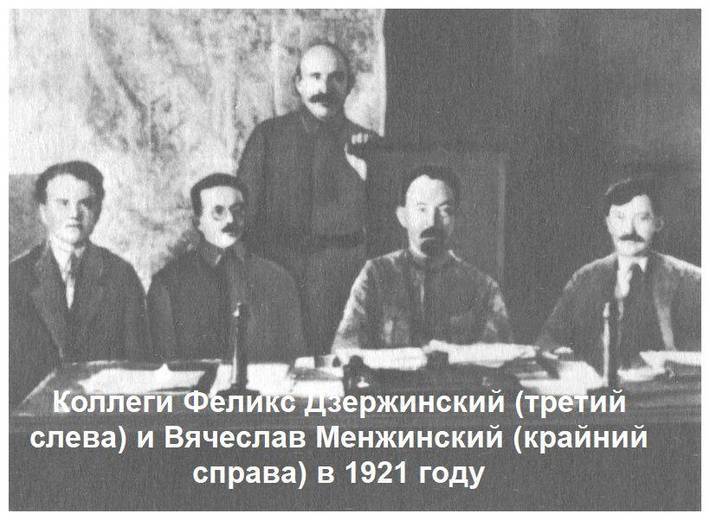 Попаданец Павлик Морозов (СИ) - i_080.jpg