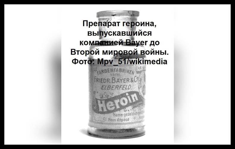 Попаданец Павлик Морозов (СИ) - i_120.jpg