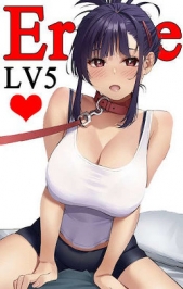 Eroge LV5: Больше сисек богу сисек! (СИ) - автор Лазарев Виктор 