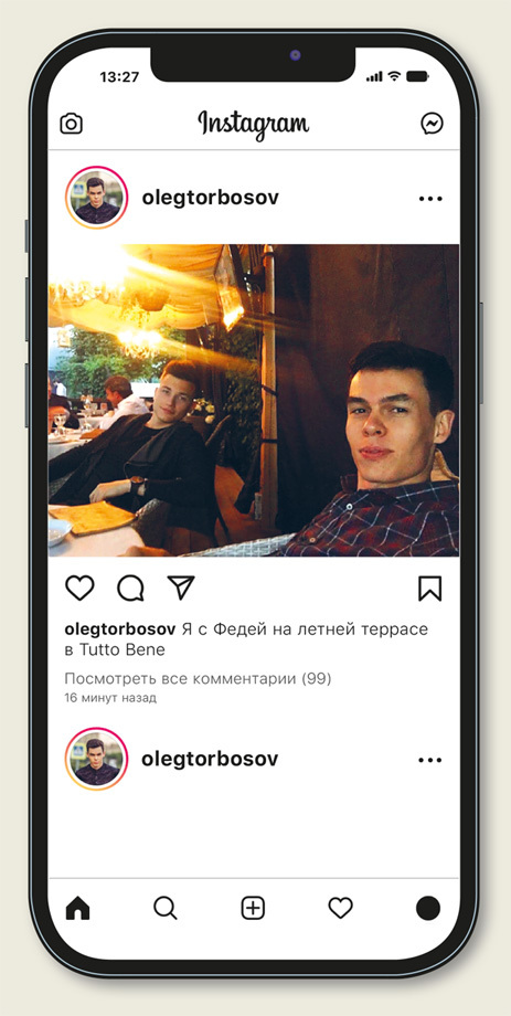 Путь одного агентства - i_028.jpg