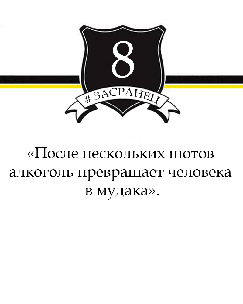 Тренировочные часы (ЛП) - img_11