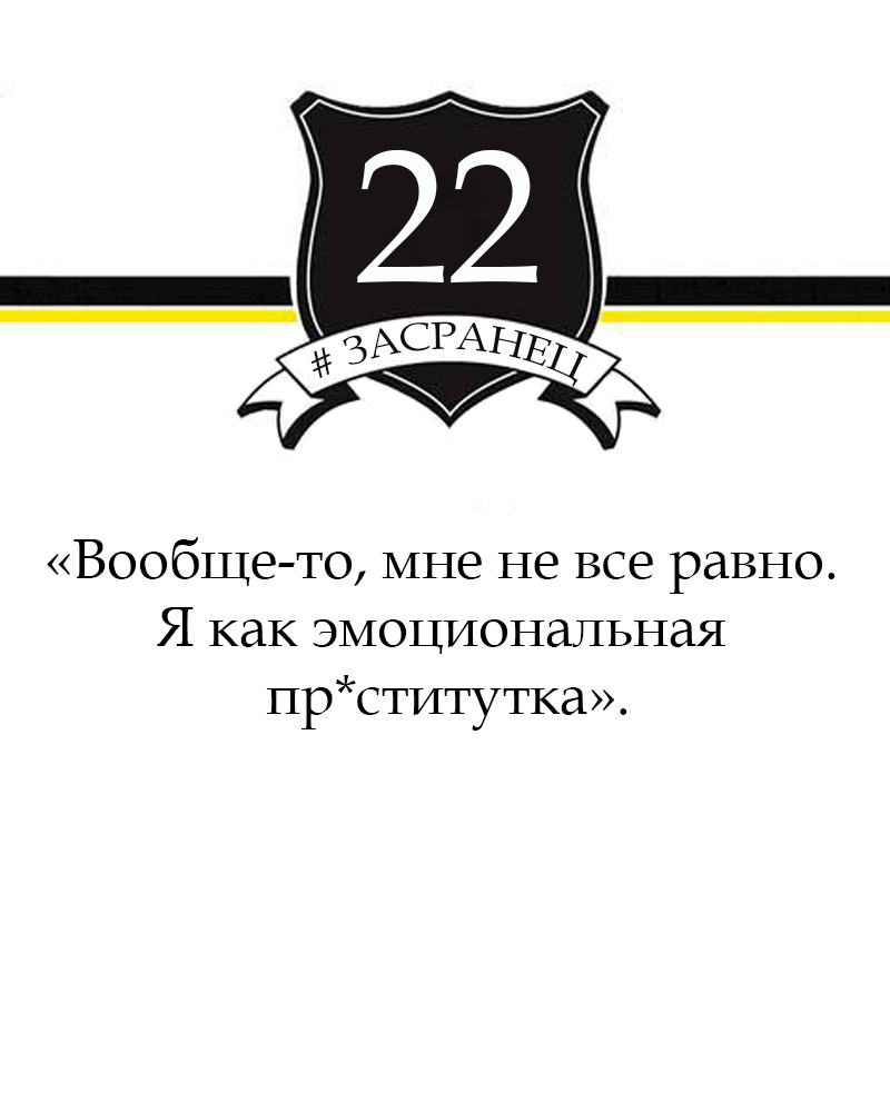 Тренировочные часы (ЛП) - img_28