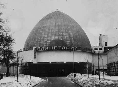 Пилюля (СИ) - i_019.jpg