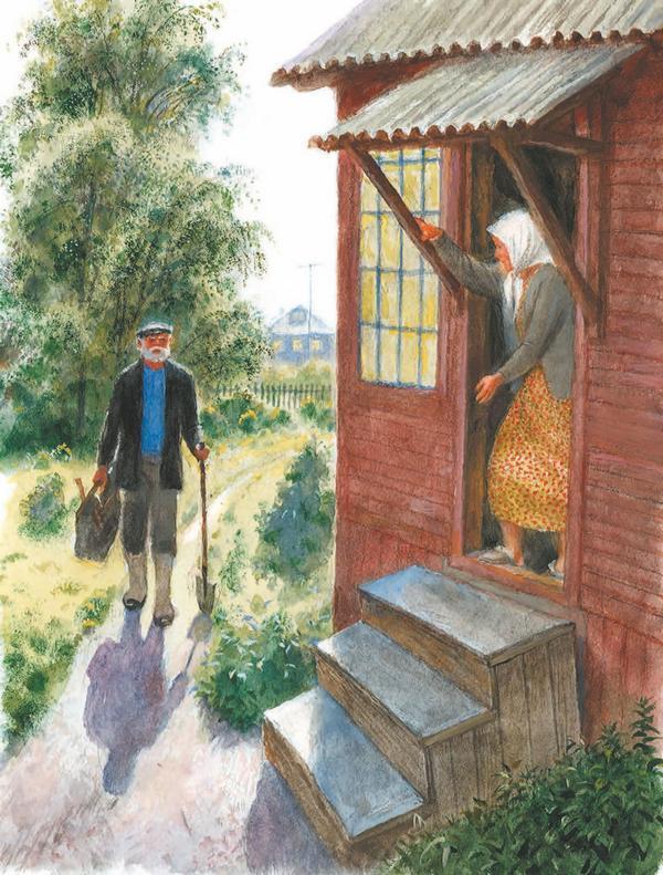 Печной волк - i_004.jpg