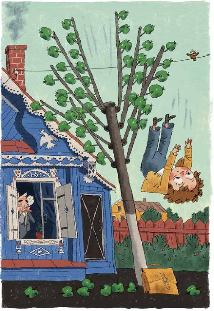 Морозов Ха. Ха. и новогоднее чудо - i_003.jpg