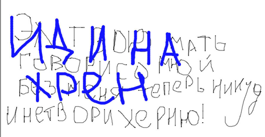 Отбитый Эльф. Дилогия (СИ) - _0c61a75f5b0146a48fd6989406266a77.png