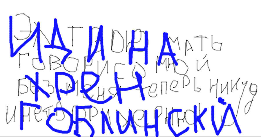 Отбитый Эльф. Дилогия (СИ) - _a1f28424cf8c40a3a24800888b2bf99f.png