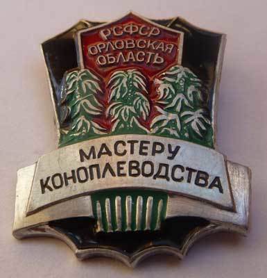 Между Сциллой и Харибдой (СИ) - i_068.jpg