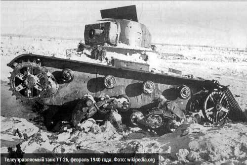 Между Сциллой и Харибдой (СИ) - i_070.jpg