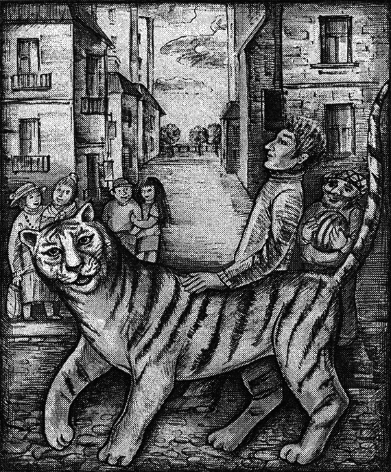 Котэрра - img_002.png