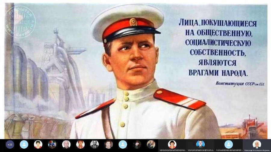 Мяч круглый. Испанский дебют (СИ) - _fc320938dbee4d36b09cffa1e0578fa1.jpg