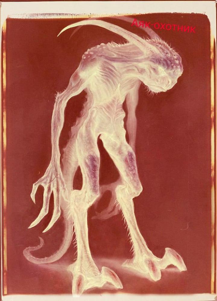 Повелитель Бездны (СИ) - pe5691cee35bc44ddbf9886efef229dbd.jpg