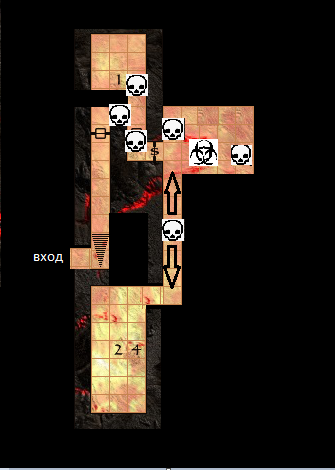 Хозяин Подземелья. Тетралогия (СИ) - img9.jpg